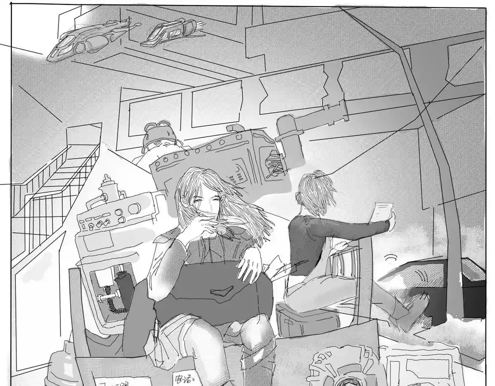 漫画页面
