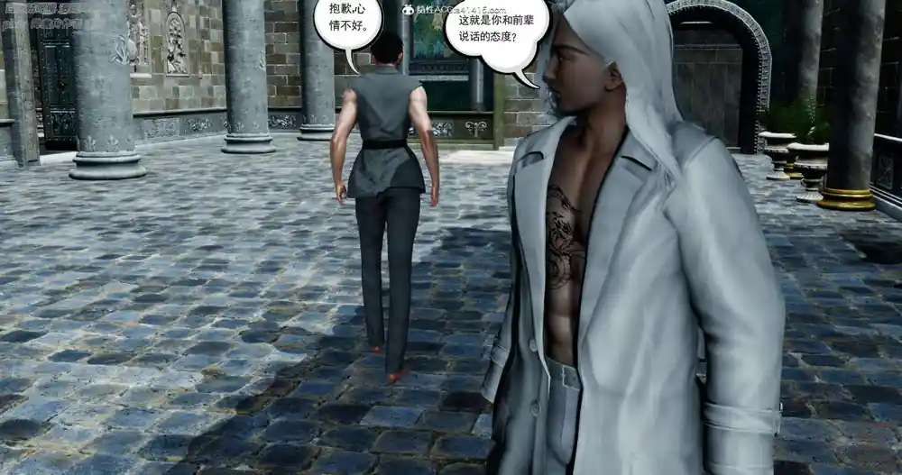 漫画页面