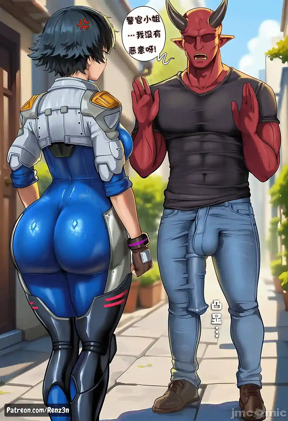 漫画页面