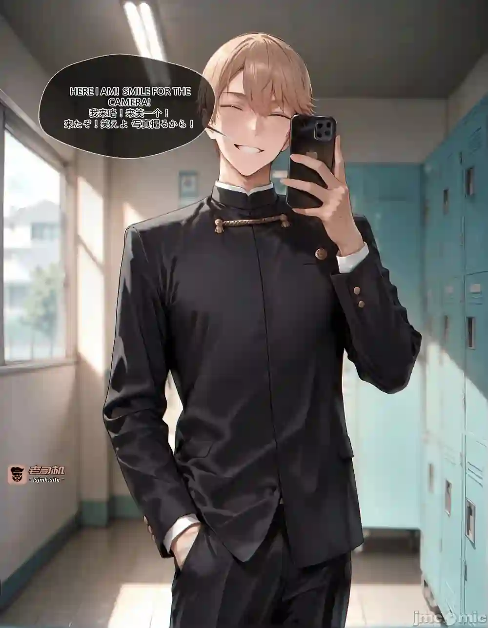 漫画页面