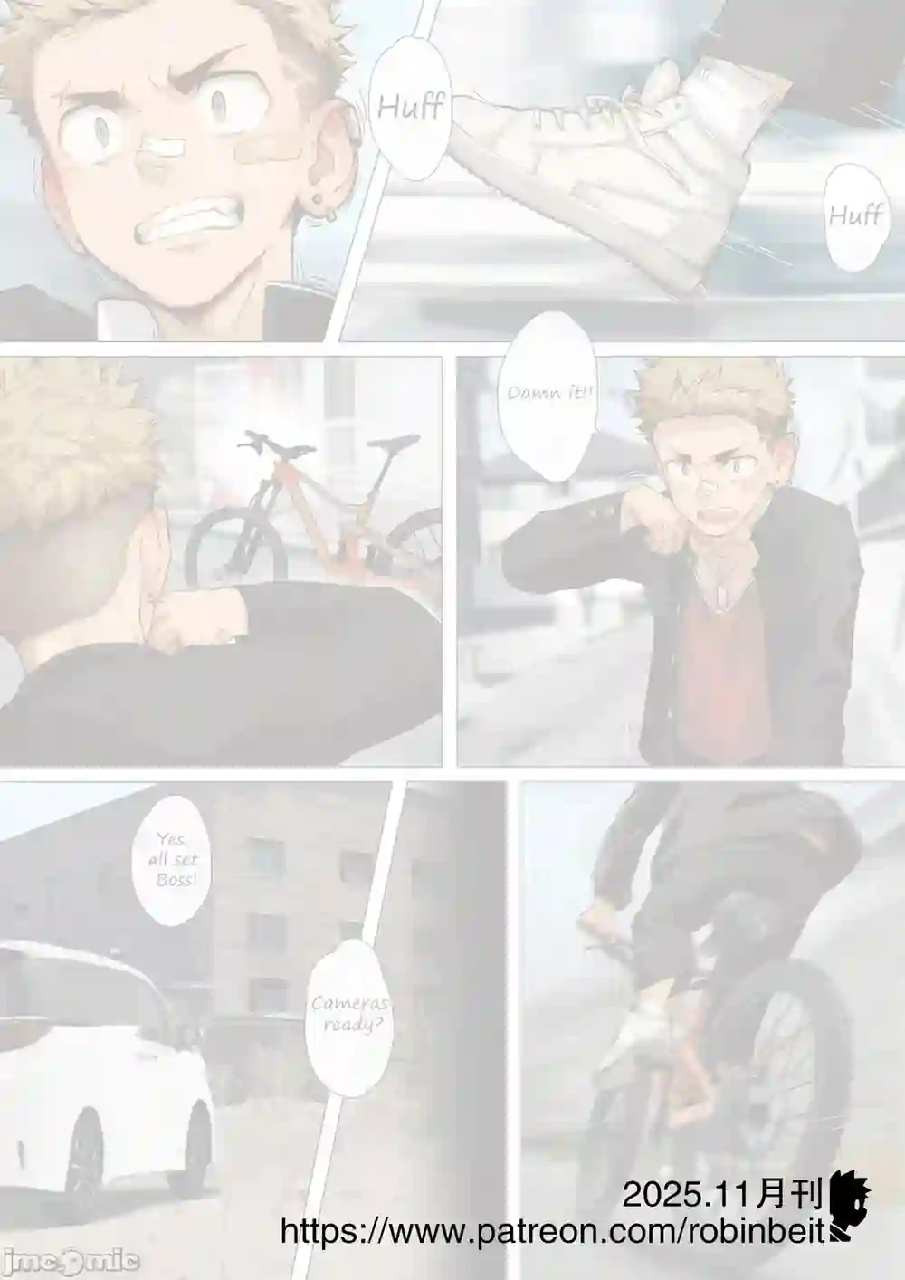 漫画页面